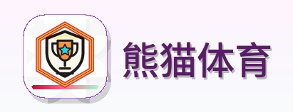 熊猫体育 logo